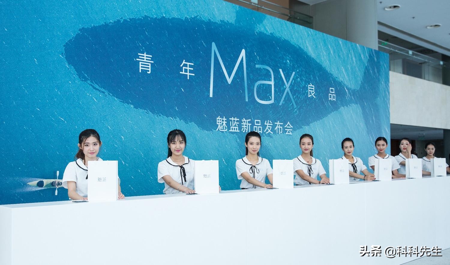 魅族17显示效果偏冷,魅族17提示充电口过热