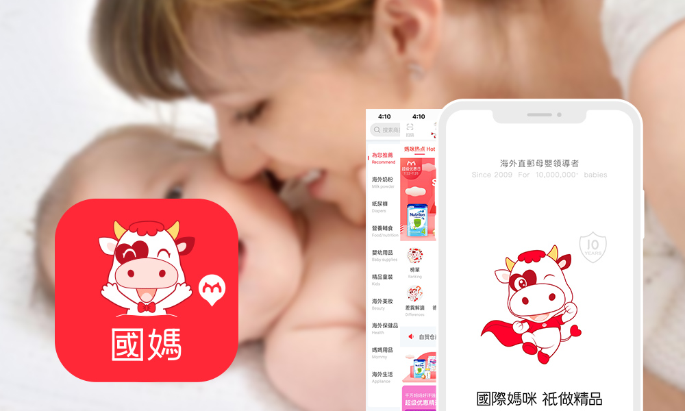 a-2牛奶,a2奶粉中文版净含量不同吗