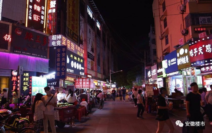 合肥九大街区,合肥三大文化街区