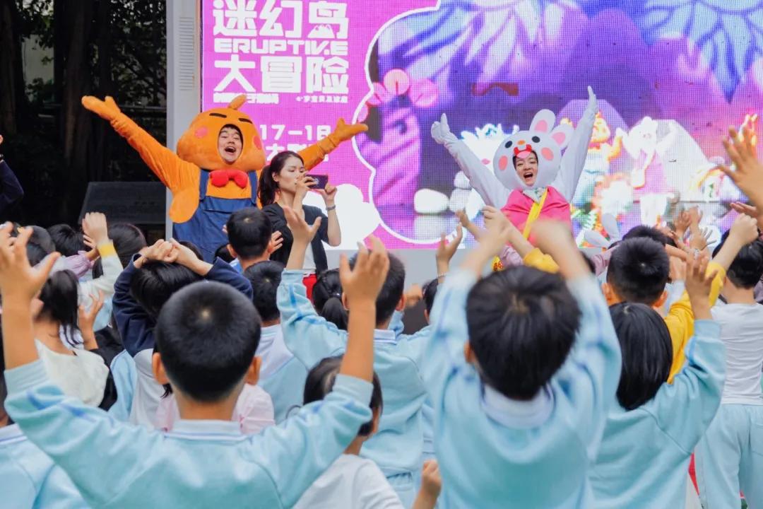 歪歪兔成长系列,歪歪兔成长故事