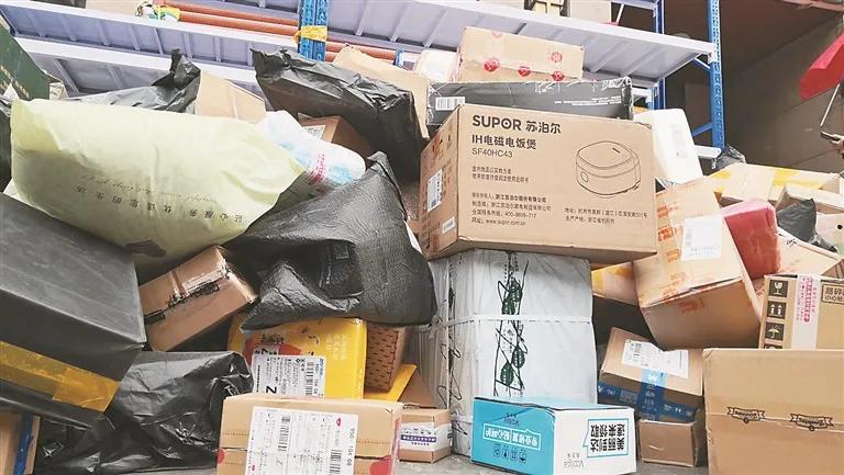 居家防疫一定要注意用电安全,提醒居家防疫这件事千万要小心