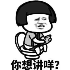 广东方言难度排行榜,广东方言排行榜