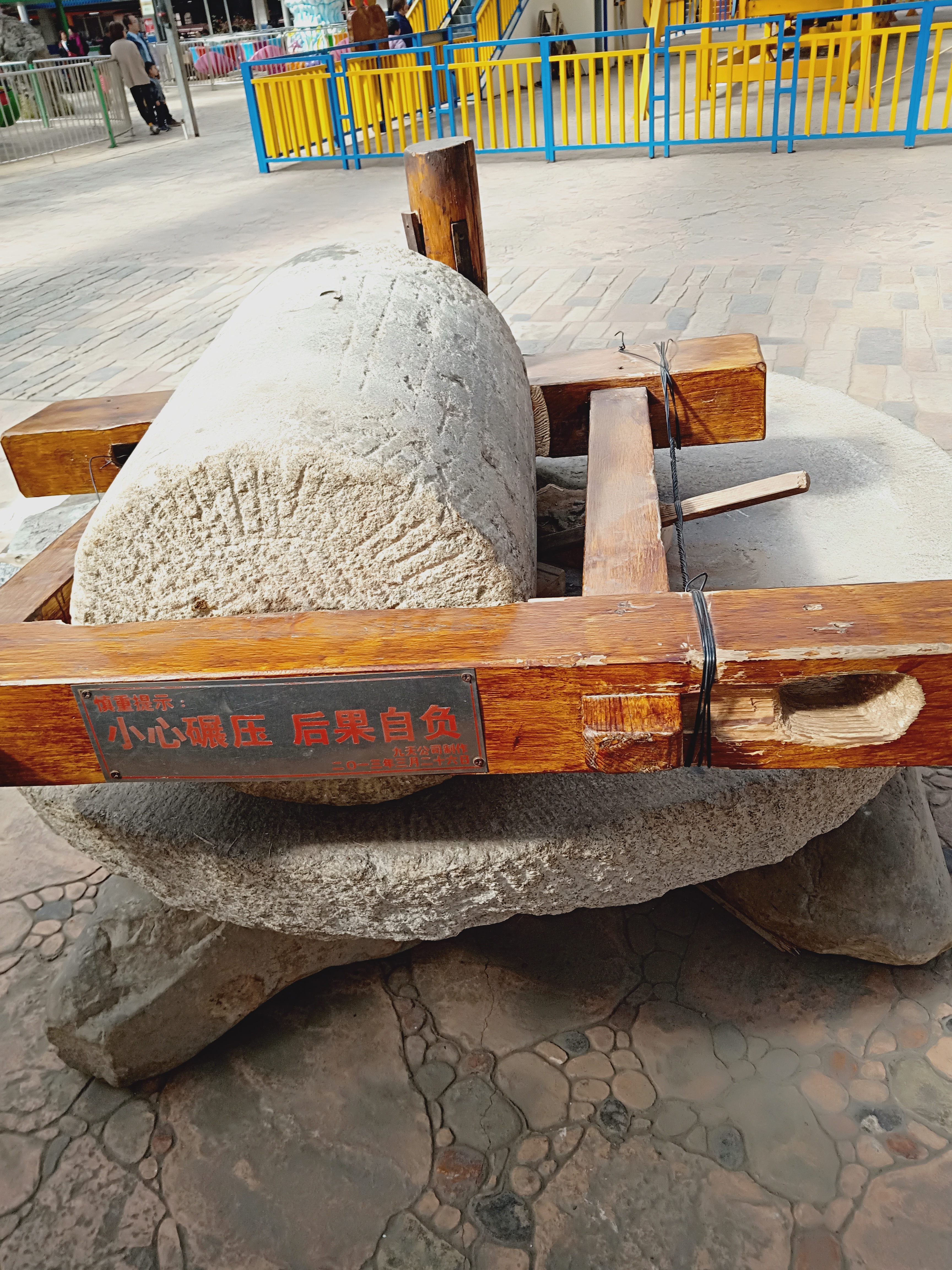 廊坊九天谷休闲景区,廊坊九天休闲谷好玩吗