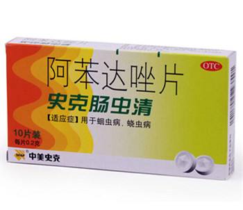 肚子里有蛔虫影响长高吗,肚子里的蛔虫是怎么回事