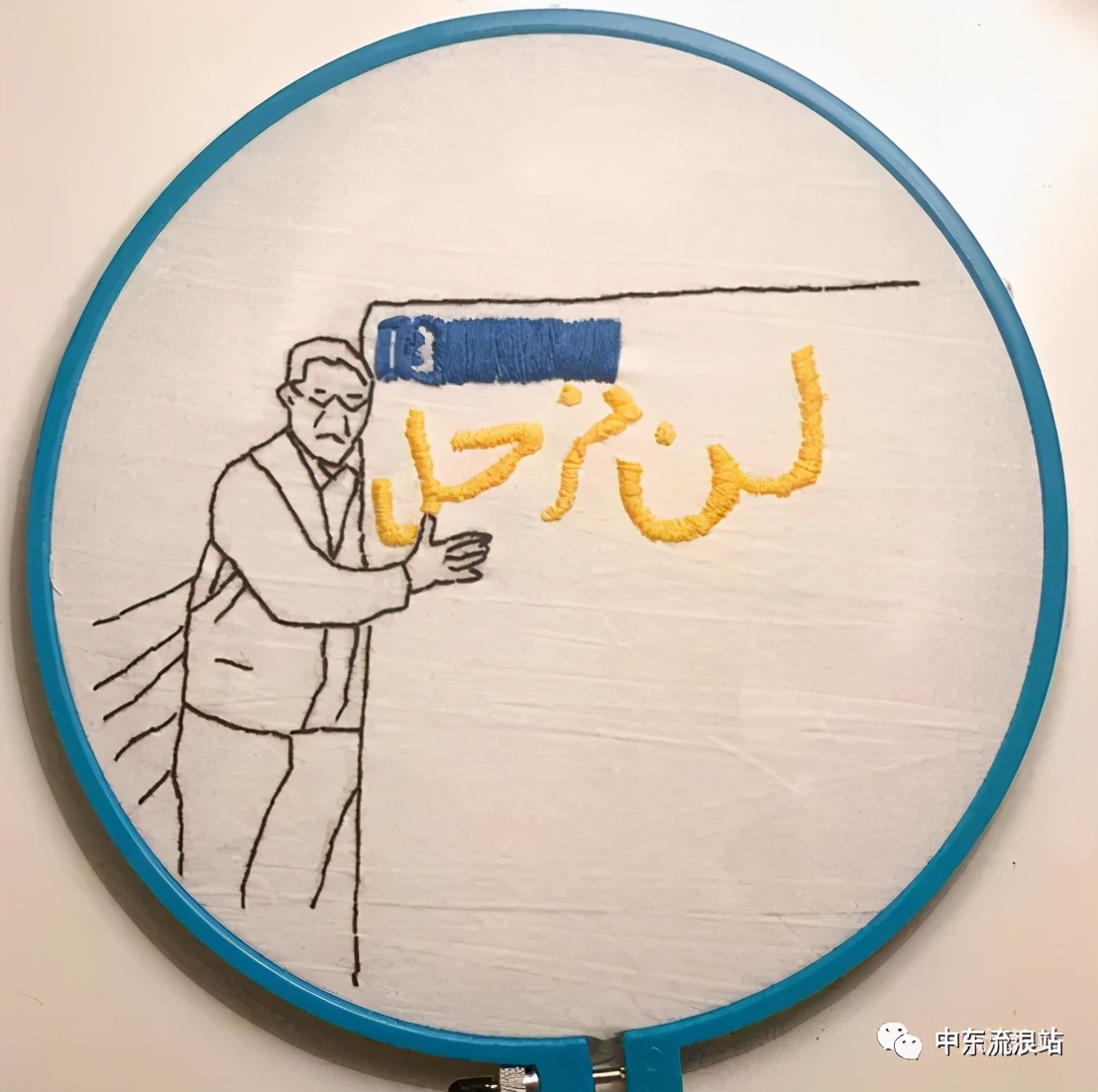 巴以观察：以色列总统限量版啤酒您喝过吗？