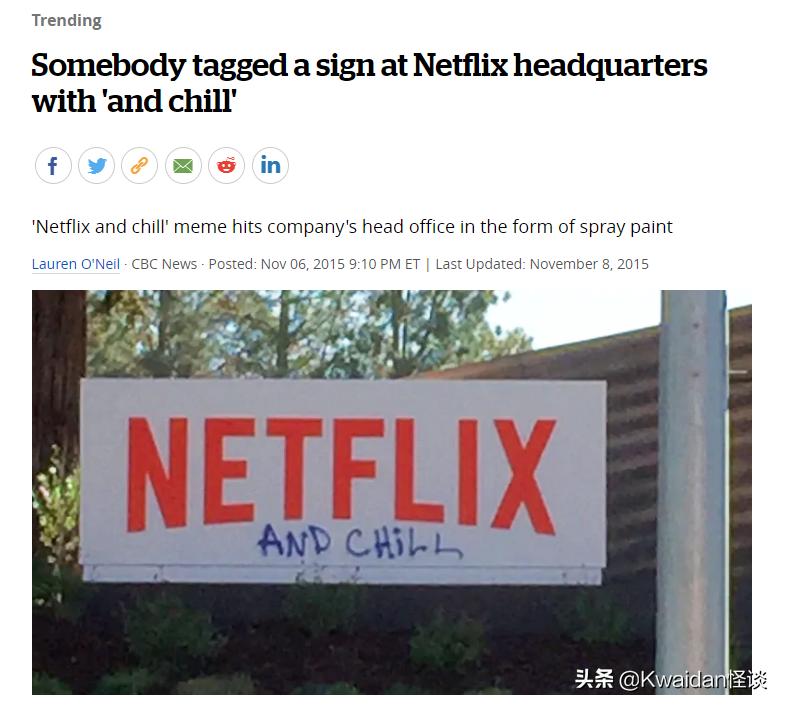 netflix流媒体,netflix是如何成功的