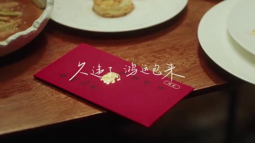 originos新春版来袭,originos贺岁