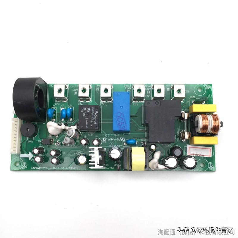 这7个小技巧，让你快速检修电路板90%的故障