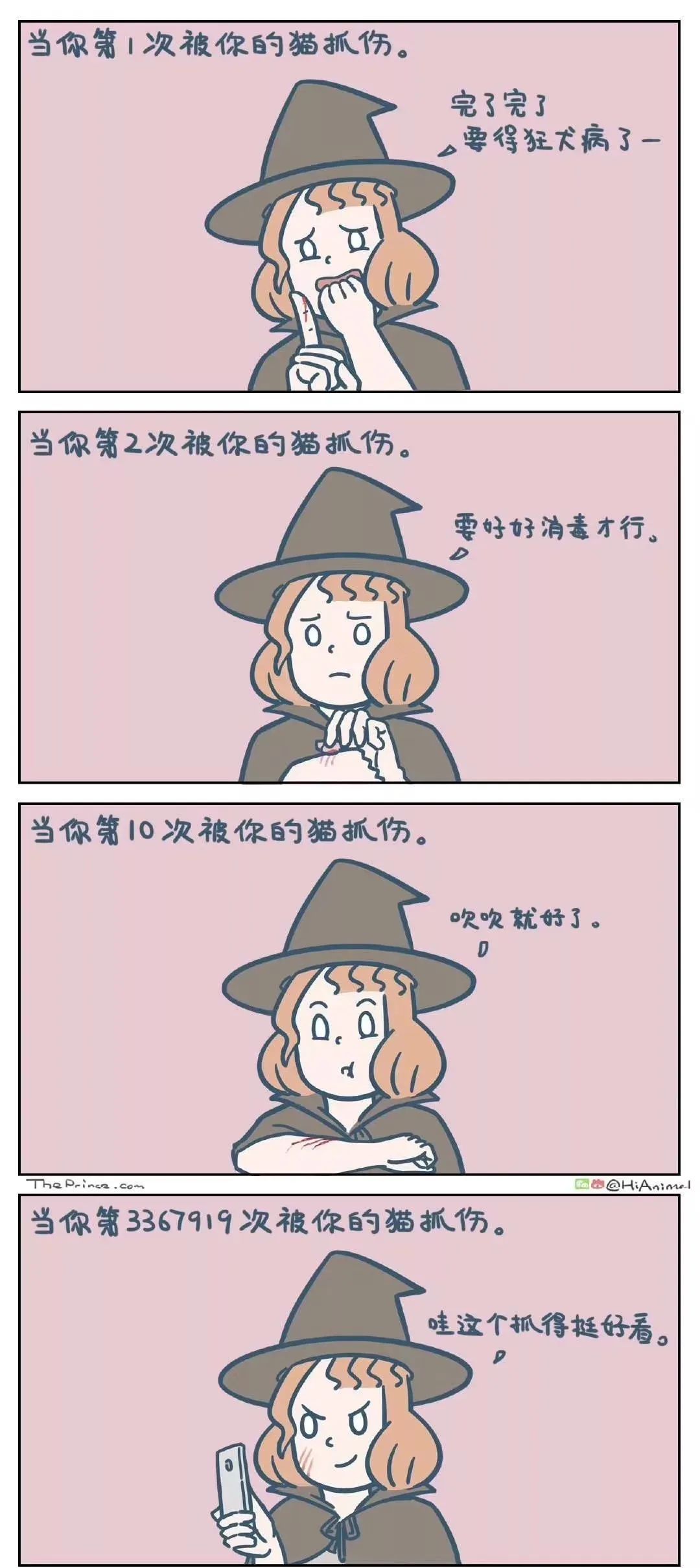 便宜猫抓板有什么危害,做猫抓板和猫爬架