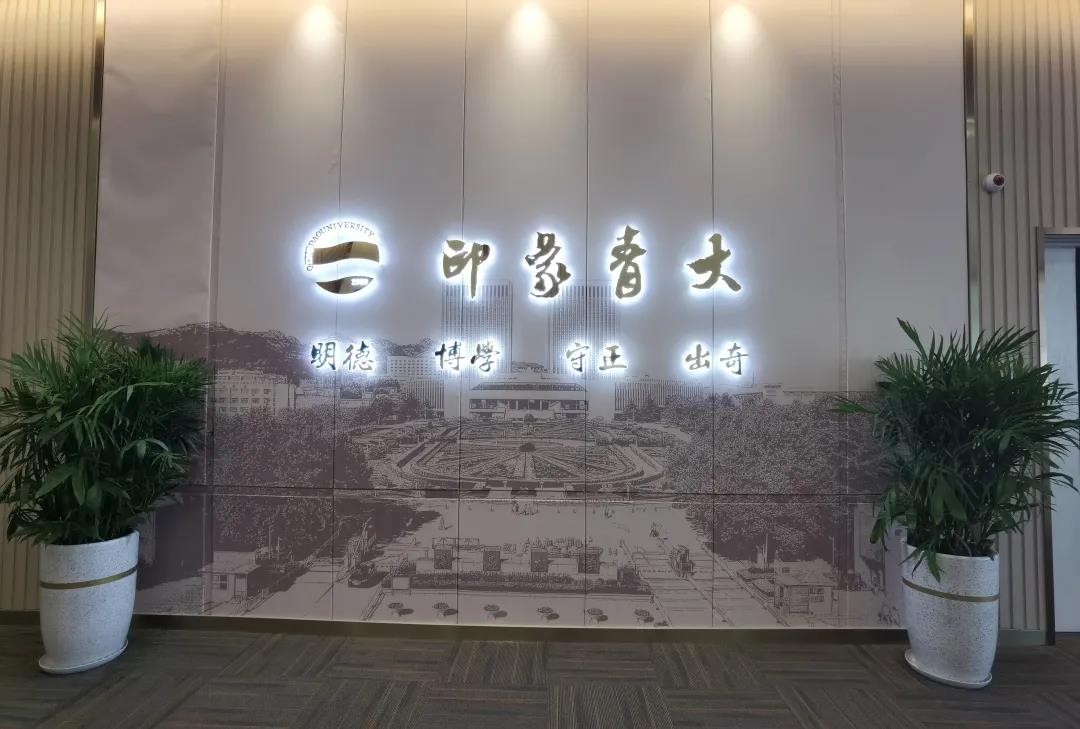 山东高校美食大盘点,山东高校优质食堂