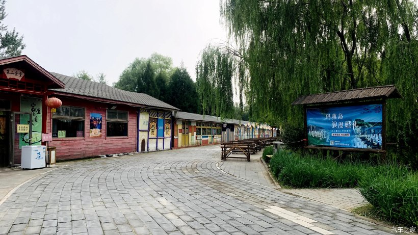 海淀区稻香湖景酒店,北京海淀稻香湖景酒店夜景