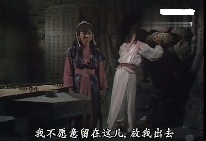 电视剧刘德华版魔域桃源主题曲,赵雅芝刘德华演的电视剧魔域桃源