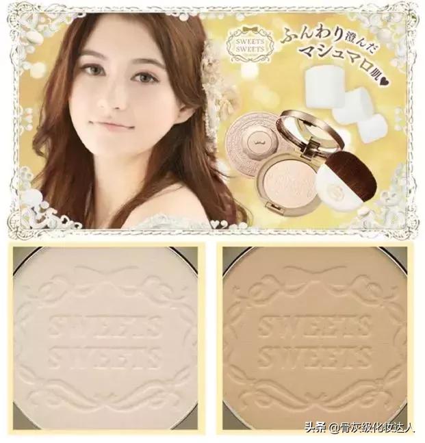 安利一波宝藏店铺,吐血整理八款大牌平价替代彩妆