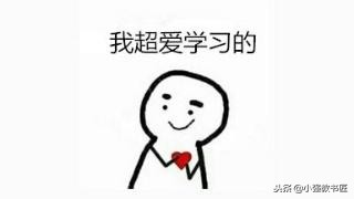 教师资格证面试锦囊妙计,教师面试必背100题及答案