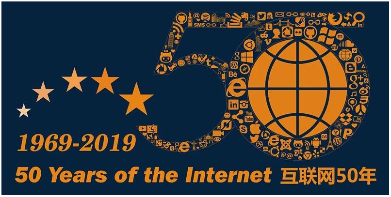 「OHI」约翰·马尔科夫：互联网——信息时代的藏宝图