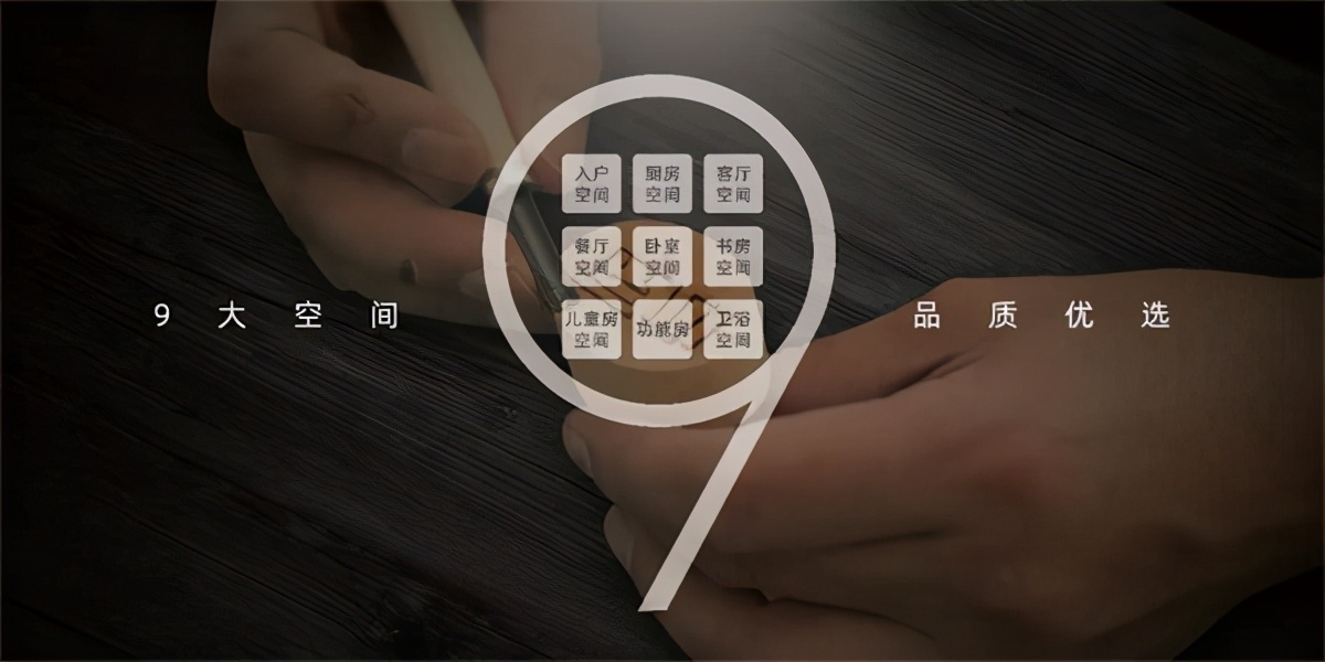 木本豆净康板是颗粒板吗,绿色环保板