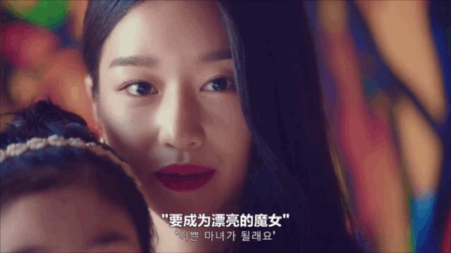 渣女风比清纯风吸引人,渣女复古风