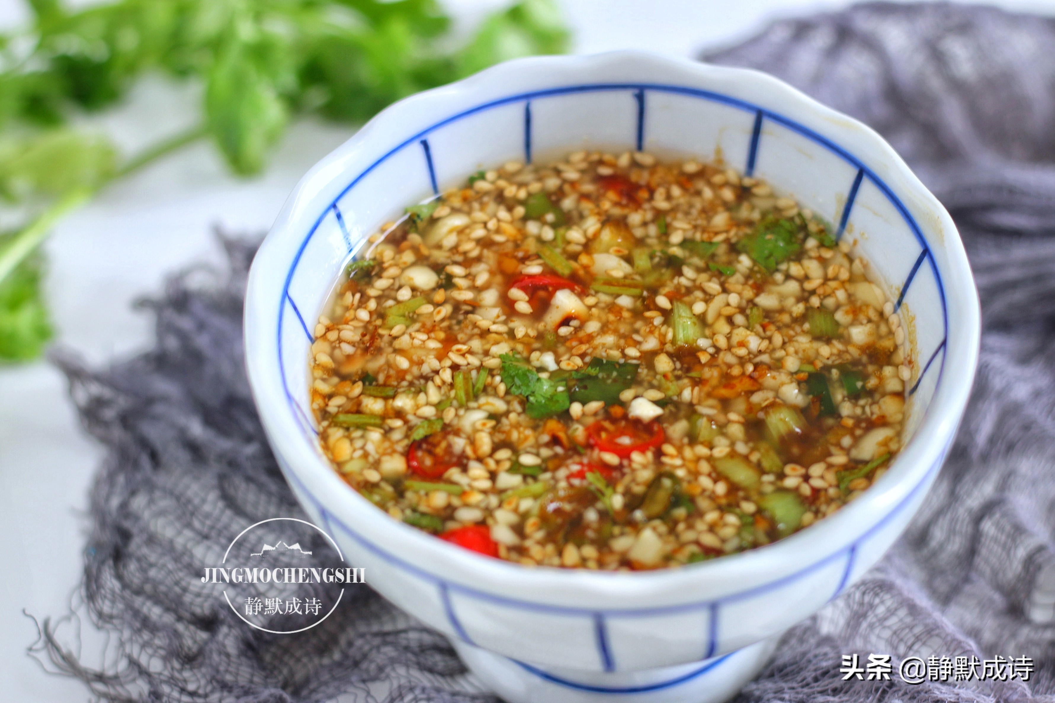 清汤火锅神仙蘸料,自制火锅蘸料怎么调好吃