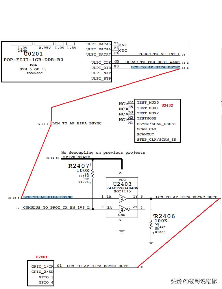 手机维修自学教程苹果六,手机维修自学教程8p苹果