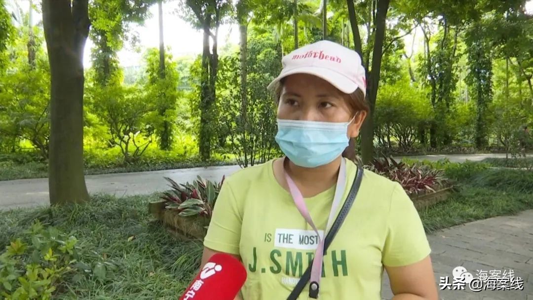 乐差事软件,乐差事app合法吗