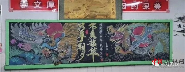 不负韶华有深美崇文厚德是“后浪——走进开封市七中