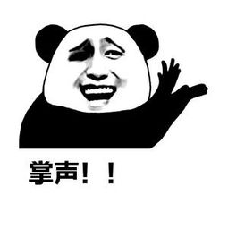 担心买到翻新手机,苹果12怎么鉴别翻新机或者组装机