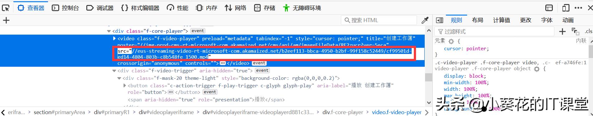 http:www.acfun.cn/,http协议