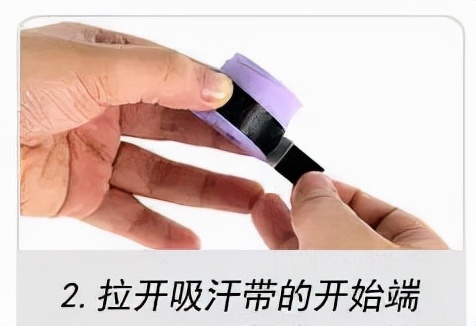 羽毛球吸汗带,怎么缠羽毛球手胶