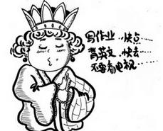 心疼!上海妈妈苦逼指数全国第一!看完你还敢养小孩吗?