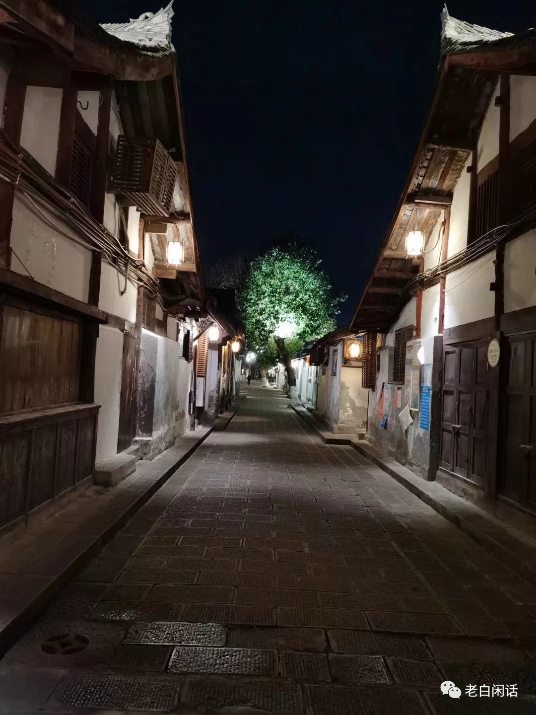 oneday生活,阆中古城2018