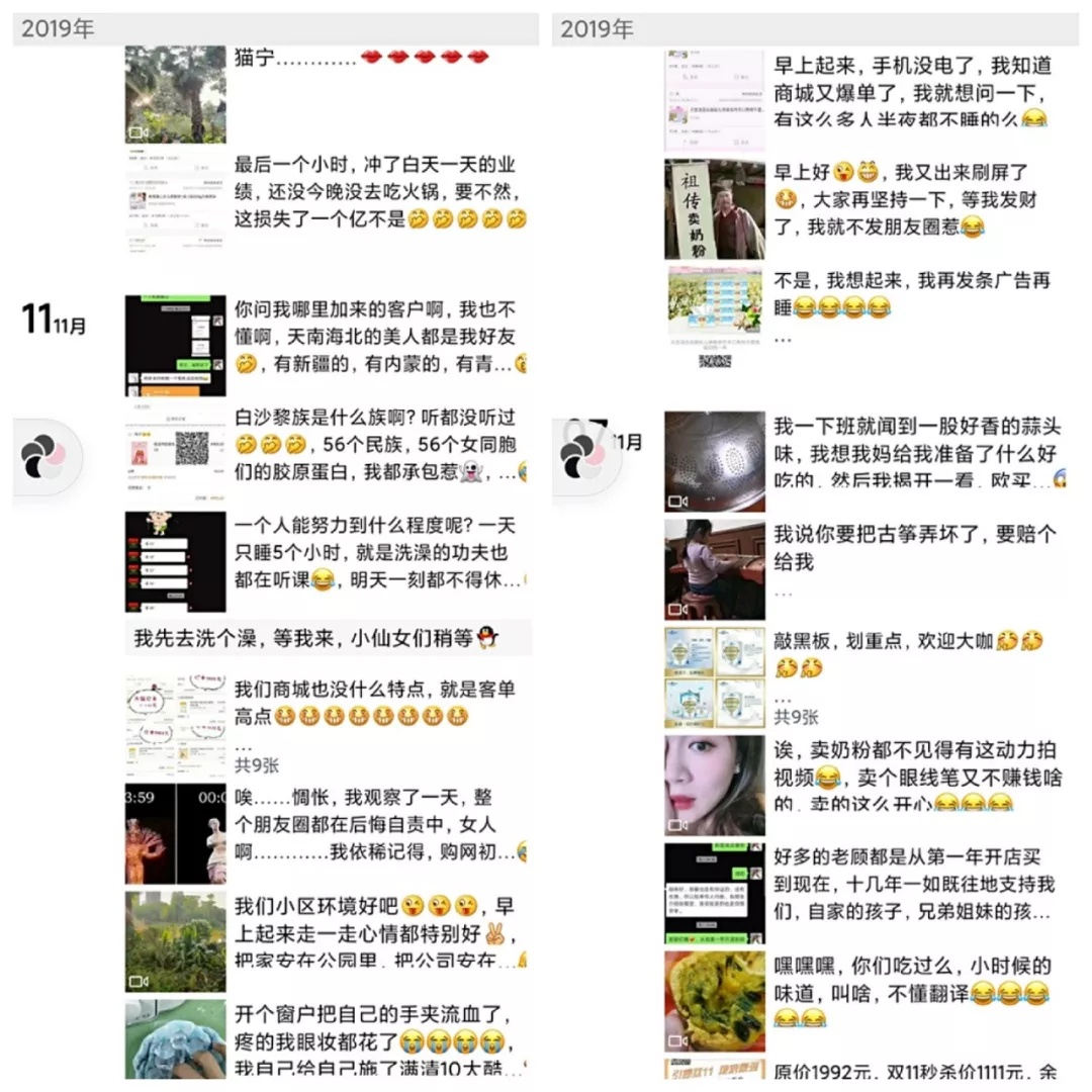 线上母婴私域流量运营玩法,母婴店私域流量引流话术