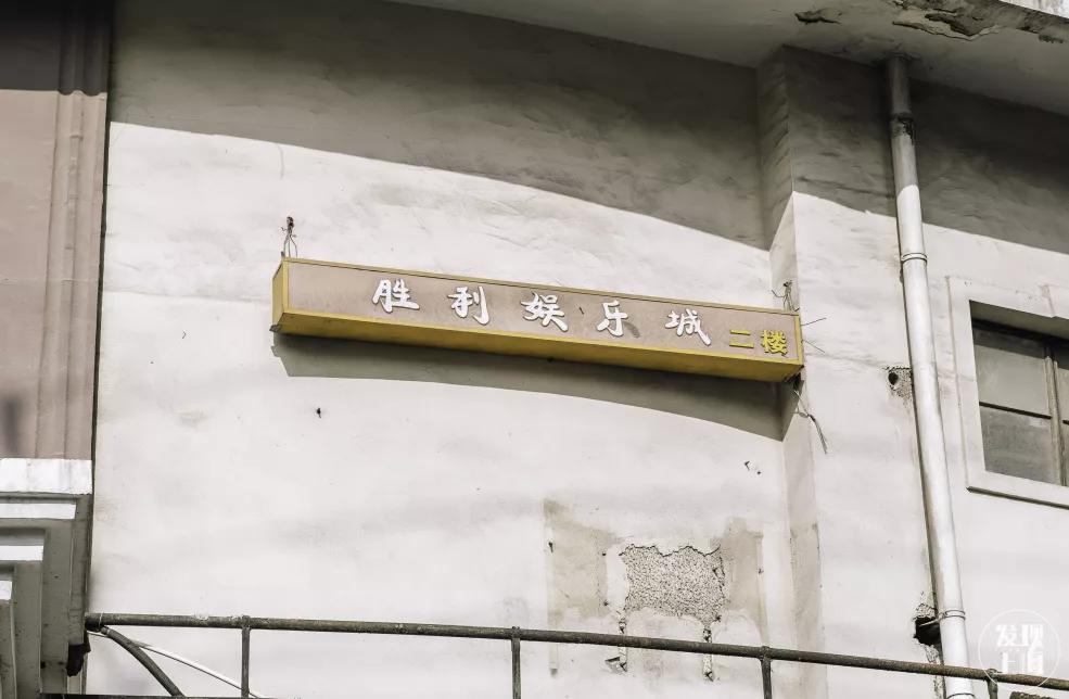 对不起！你对乍浦路一无所知