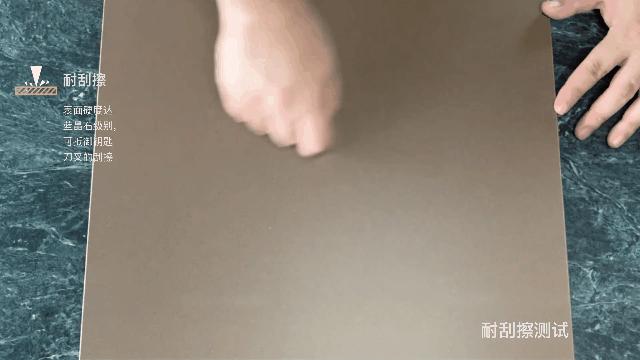 好板不惧测试,这才是华洲EB超能板的真正实力