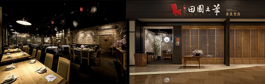 冲突品牌营销策划案例分析——鑫沃牧业