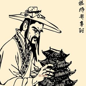 古代无人机风筝,古代无人机神火飞鸦