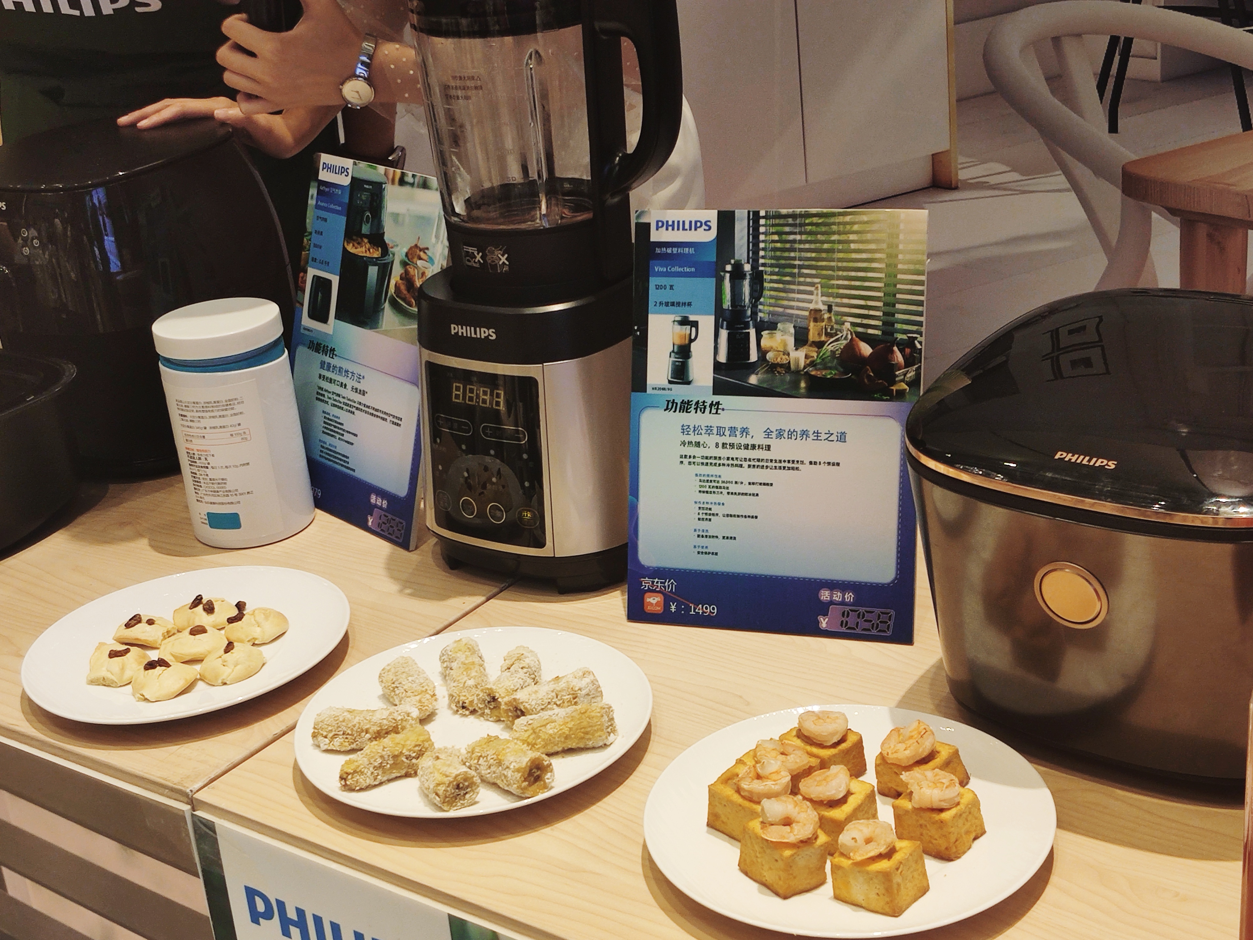 让家充满爱的味道千林蛋*粉白**品鉴会玩出混搭风