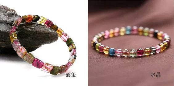 颜色不均匀是假碧玺吗,假碧玺有什么危害