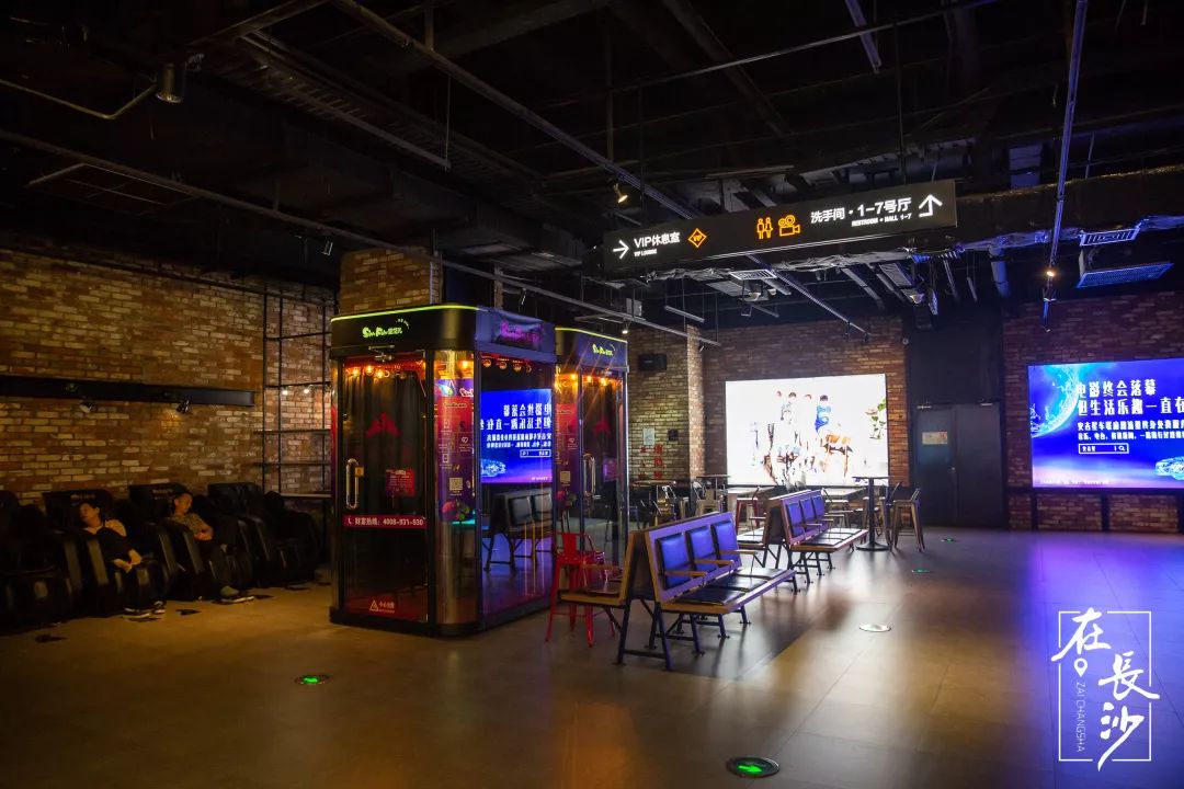 长沙电影院10大排行榜,长沙观影效果好的电影院