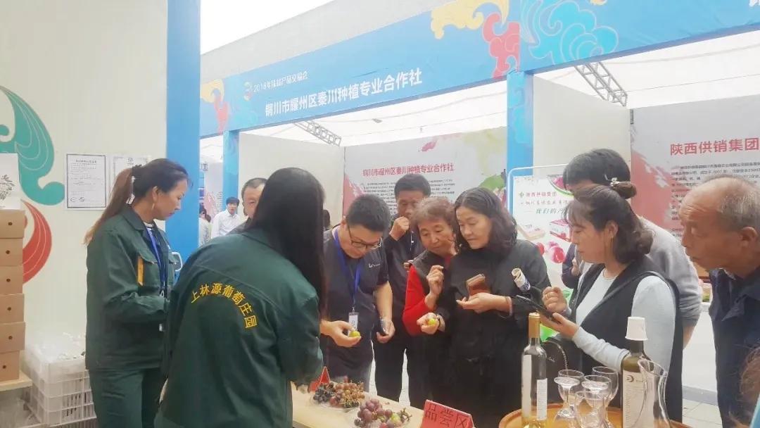 参展企业介绍,参展种业博览会的公司