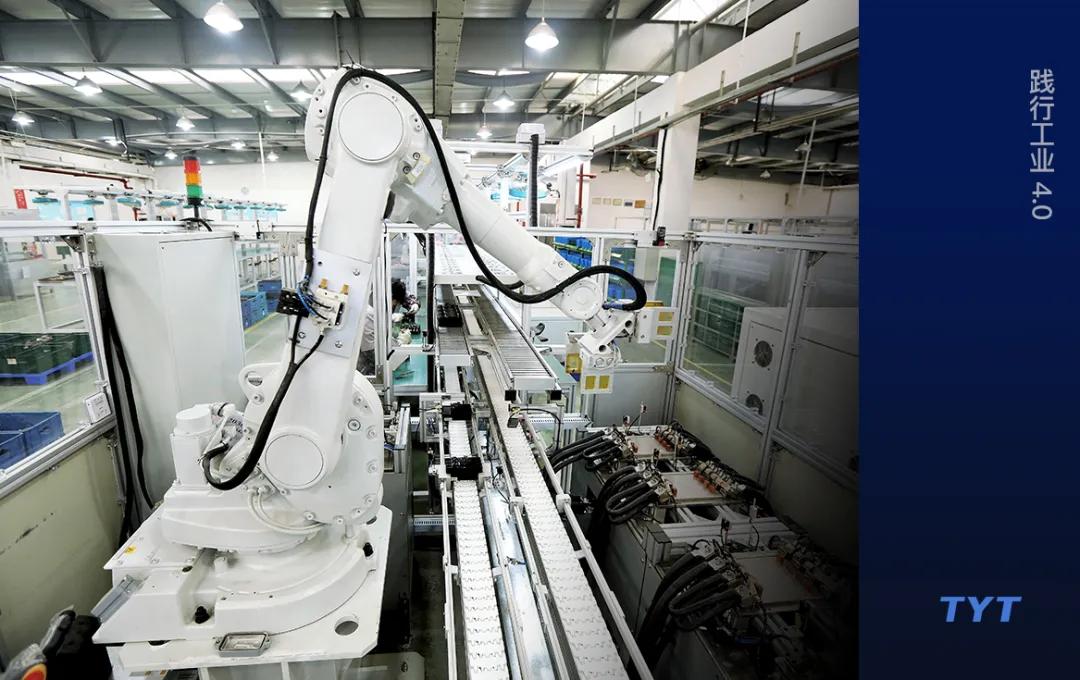 新一轮基建投资浪潮,新基建发展的步伐