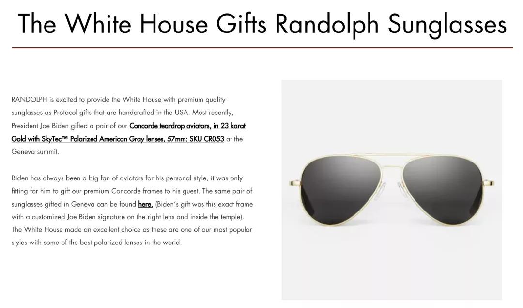 总统牌墨镜 (美国同款墨镜)