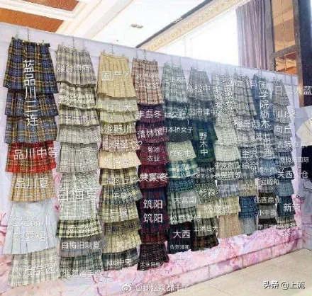 jk制服为什么受男人的喜爱,jk制服为什么这么好吃