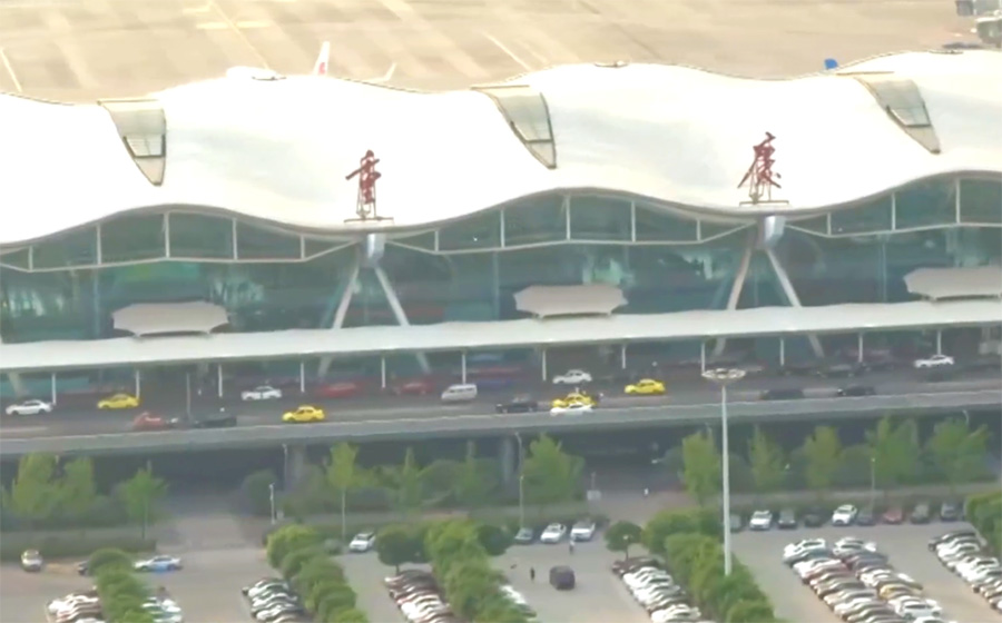 重庆江北机场免费住宿申请,重庆江北机场免费住宿攻略