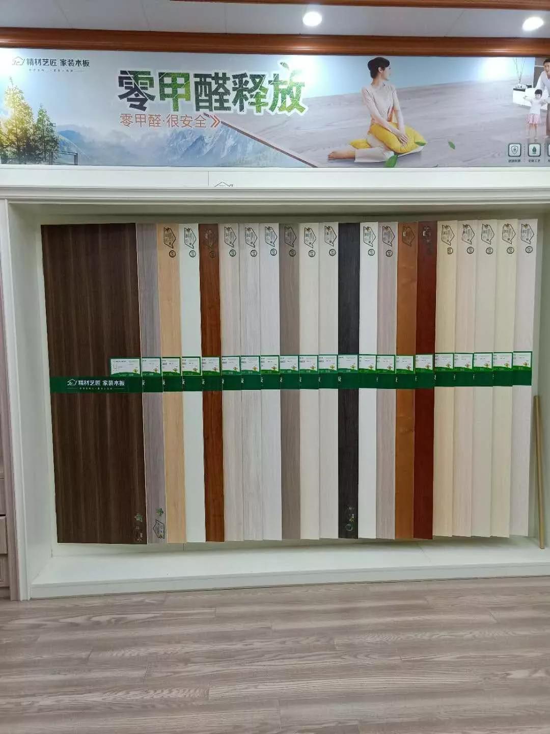 装修木板选材,原木风格装修木板怎么选