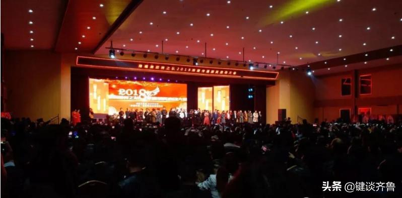 隆祥传销是否是骗局,隆曦传销案件结案了吗