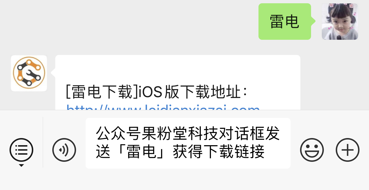 分享|资源视频*载下**解析神器,来之不易