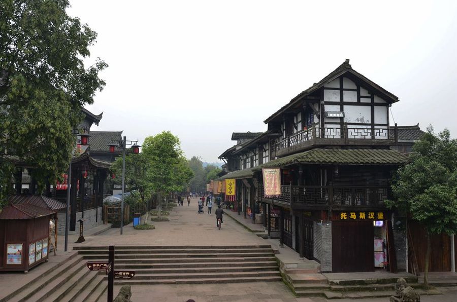 成都邛崃平乐古镇,平乐古镇景点
