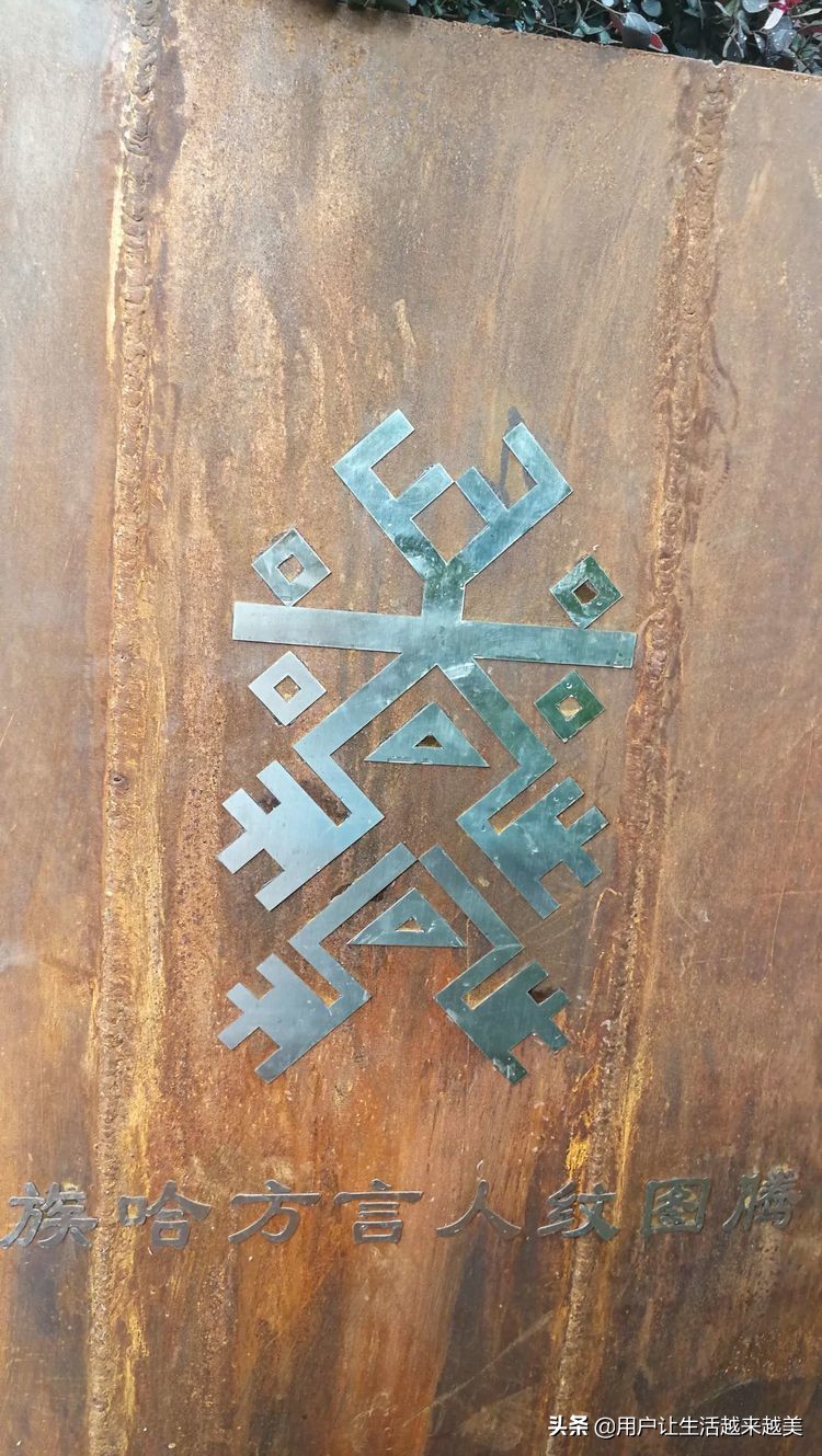 海南省黎族殡葬习俗,海南黎族的生活习俗