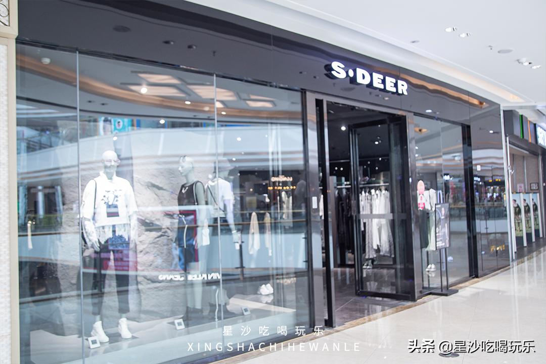 吾悦购物包包,吾悦抢购券