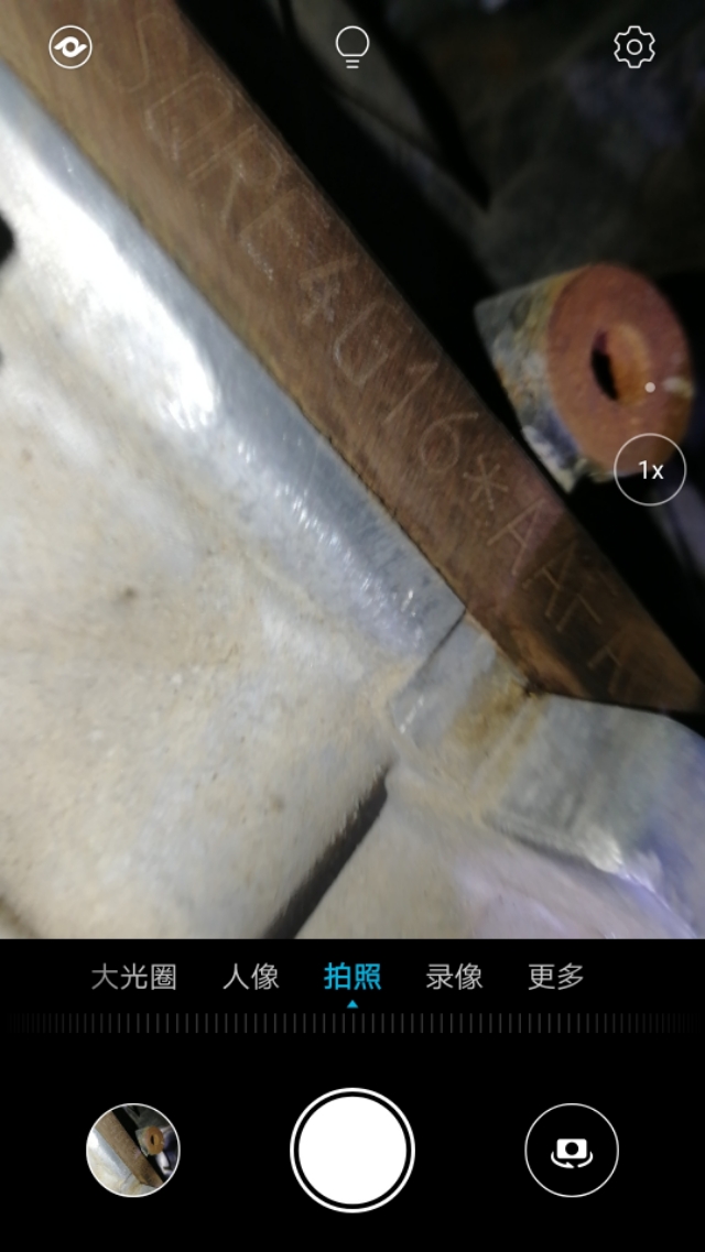 2.3tbj40发动机号在什么位置,车辆发动机号位置